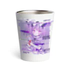 あくむ病院のCrush me Thermo Tumbler