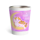 猫カフェラグドール（大阪難波）の夢かわミラメルPK Thermo Tumbler