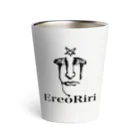 EreoRiriのEreoRiri thermo tumbler サーモタンブラー