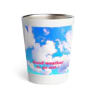 マロマロのGood weather to go out！ Thermo Tumbler