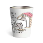 イラスト MONYAAT のCT112 YETI is yeahの家でお茶 Thermo Tumbler