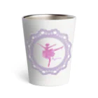 Karin_KBCの華やかなバレリーナ Thermo Tumbler