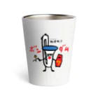 otoshimono-music shopのボンダム Thermo Tumbler