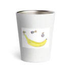 ホームタウンスター　Hometown Star のバナナスマイリー　Banana Smiley Thermo Tumbler