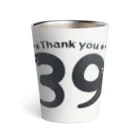 イラスト MONYAAT の39 Thank you A   Thermo Tumbler