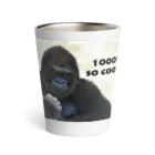 おみつ商店の1000% SO COOL !! Thermo Tumbler