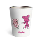 PostPet Official Shopのなかよし_V3 Thermo Tumbler