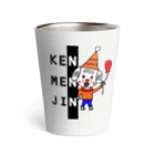 Aichasoのカラーピエロ KENMENJIN サーモタンブラー