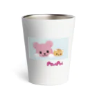 PostPet Official Shopのモモとジンパチの休日 Thermo Tumbler