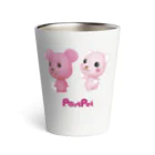 PostPet Official Shopの見返り美モモ＆美コモモ Thermo Tumbler