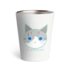 かまくらまいのシャムトラ猫 Thermo Tumbler