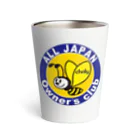 Miyano_Worksの4mini ALL JAPAN Chaly owner's CLUB シリーズ Thermo Tumbler
