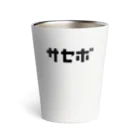 SASEBO CITY SHOPのサセボ Thermo Tumbler