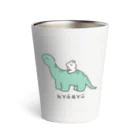 ナポリのSUZURIの恐竜とうさちゃん Thermo Tumbler