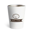 むくむく工房のMUKU CAFE サーモタンブラー