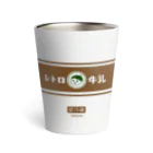 はたこのレトロコーヒー牛乳 Thermo Tumbler