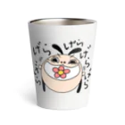 爪工房REVERSIのはなコロ笑笑 Thermo Tumbler