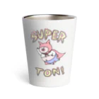 【Yuwiiの店】ゆぅぅぃーのSUPER★TON!! サーモタンブラー