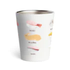 大賀一五の店のうさぎvs寿司 Thermo Tumbler