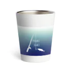 CHOTTOPOINTの海釣り好き Thermo Tumbler