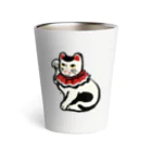 ^‥^ｼｬﾑの丸〆猫 Thermo Tumbler