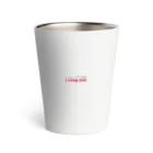 I LOVE YOU STORE by Hearkoのよく見ると I love you Thermo Tumbler