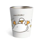 mocaのもっちりアヒル Thermo Tumbler