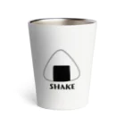 きょうは、なにをきようか。のおにぎりシリーズ（SHAKE） Thermo Tumbler