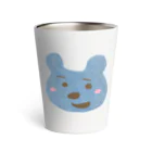 しろめしのボクのくまちゃん Thermo Tumbler