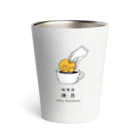 yumyumcommuneの純喫茶　満月 Thermo Tumbler