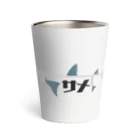 めかぶ商店のサメの骨格 Thermo Tumbler