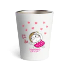 キキぷりのカスタムのにん。（色変更可能） Thermo Tumbler