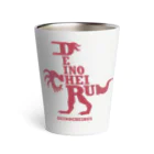 100cafeのデイノケイルス Thermo Tumbler