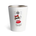 キキぷりのカスタムの踊りましょ。（色変更可能） Thermo Tumbler