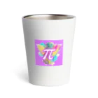 πの果実のπ Thermo Tumbler