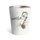 KINGSXの店長とあの床 サーモタンブラー