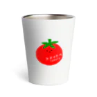 Aloe Potのトメィトゥ　TOMATO Thermo Tumbler