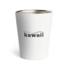 架空ホテルアイテムSHOPのHotel Kawaii Thermo Tumbler