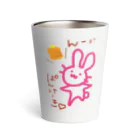 💗ゆかまるっぴーす⑅みそ児💗のうさまる⋆ᙏ̤̫͚*パンケーキ Thermo Tumbler