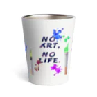 ひのいろ研究室　購買部のNO ART,NO LIFE. サーモタンブラー