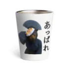 animal office lady おーえるのひょっとこ侍　熊左衛門　あっぱれ Thermo Tumbler