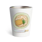 さくらもち市長のSUZURI商店のきつねうどん Thermo Tumbler