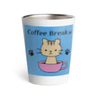 bibibi53のキジトラ さくら 猫（Coffee Break） Thermo Tumbler