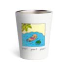 Futakawa Mayuのグッズショップのpool ラッコ Thermo Tumbler