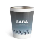 Seafoodgratin2のSABA Thermo Tumbler