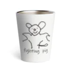 PIGの文字ありPIG Thermo Tumbler