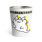 ゴロニャーのダサT屋さんのネコバケ　うらめしやグッズ Thermo Tumbler