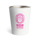 ダメリーマン斉藤のnon_alchol Thermo Tumbler