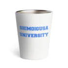 vaigenのSHIMOIGUSA UNIVERSITY青2 サーモタンブラー