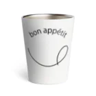 NocatnolifeのBon appetit! Thermo Tumbler